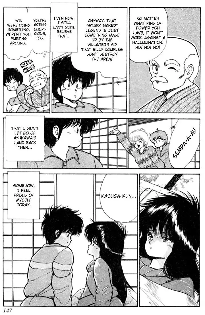 Kimagure Orange Road Chapter 94 21